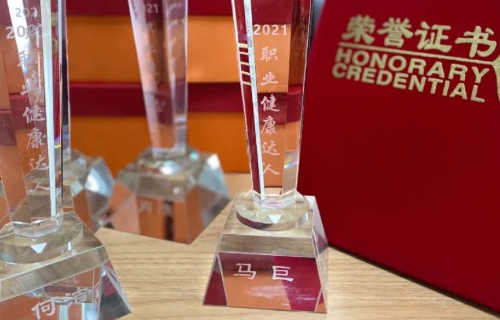 ��ʱ������(�й���)�������ǲ�!