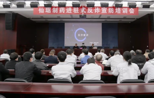 ��ʱ������(�й���)�������ǲ�!