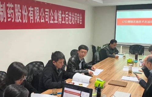 ×ðʱ¿Áú¡¤(ÖйúÇø)ÈËÉú¾ÍÊDz«!