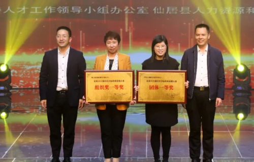 ×ðʱ¿Áú¡¤(ÖйúÇø)ÈËÉú¾ÍÊDz«!