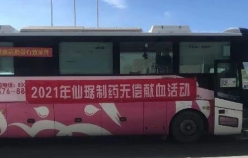 ×ðʱ¿Áú¡¤(ÖйúÇø)ÈËÉú¾ÍÊDz«!