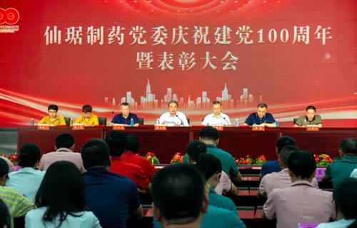 ×ðʱ¿Áú¡¤(ÖйúÇø)ÈËÉú¾ÍÊDz«!