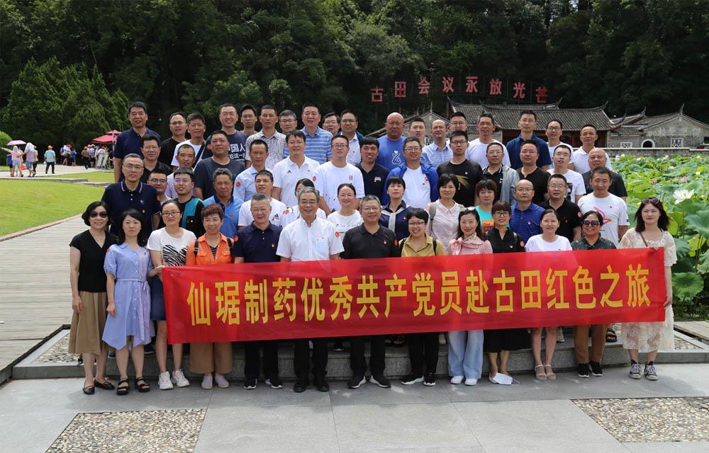 ×ðʱ¿Áú¡¤(ÖйúÇø)ÈËÉú¾ÍÊDz«!