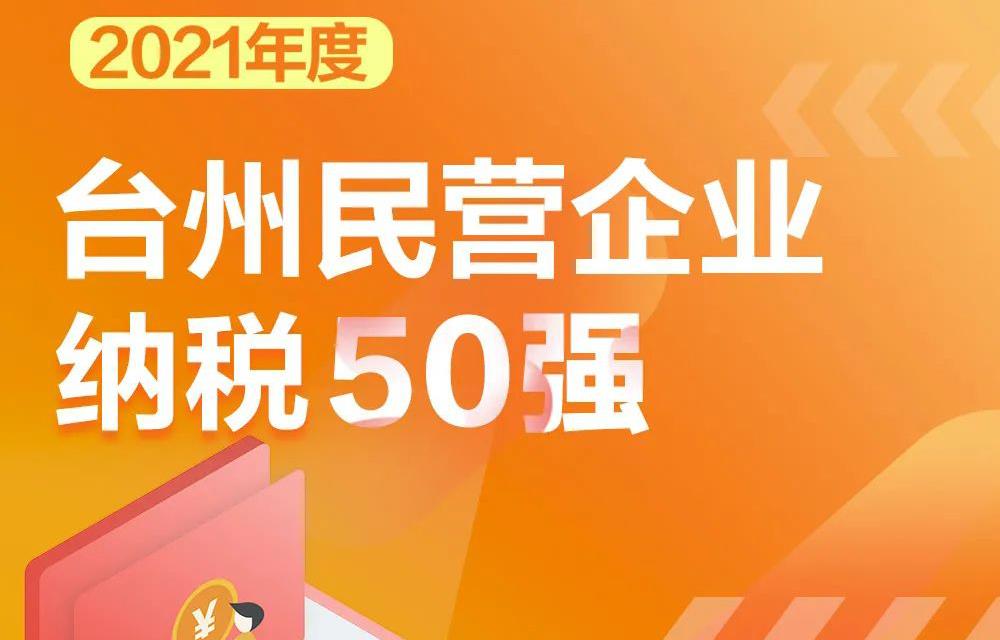 ×ðʱ¿Áú¡¤(ÖйúÇø)ÈËÉú¾ÍÊDz«!