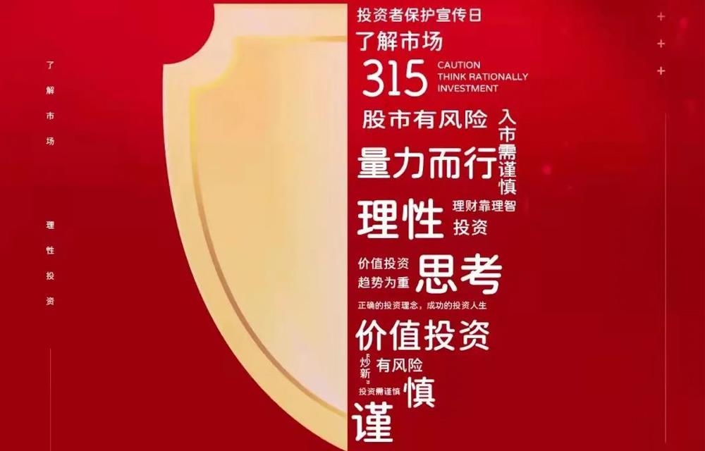 ×ðʱ¿Áú¡¤(ÖйúÇø)ÈËÉú¾ÍÊDz«!