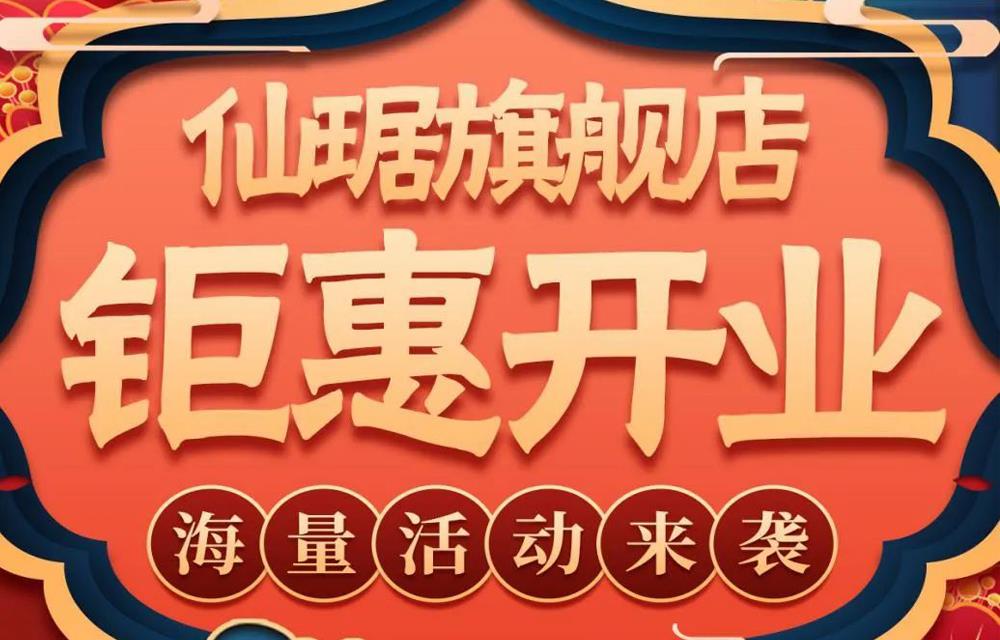 ��ʱ������(�й���)�������ǲ�!