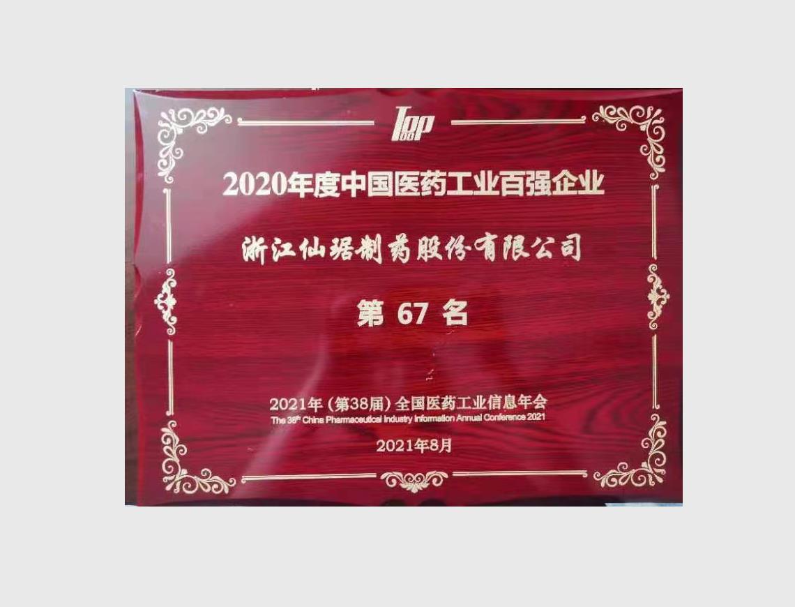 ������ʱ