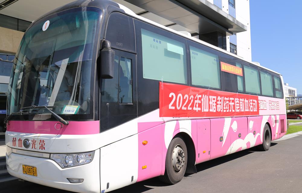 ×ðʱ¿Áú¡¤(ÖйúÇø)ÈËÉú¾ÍÊDz«!