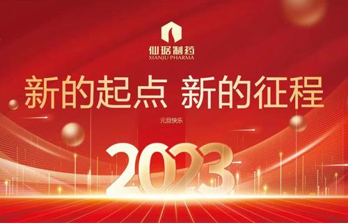 ��ʱ������(�й���)�������ǲ�!