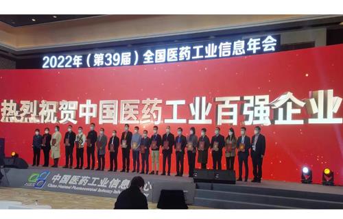 ��ʱ������(�й���)�������ǲ�!