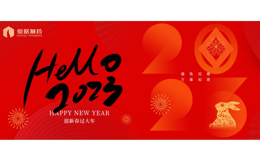 ��ʱ������(�й���)�������ǲ�!