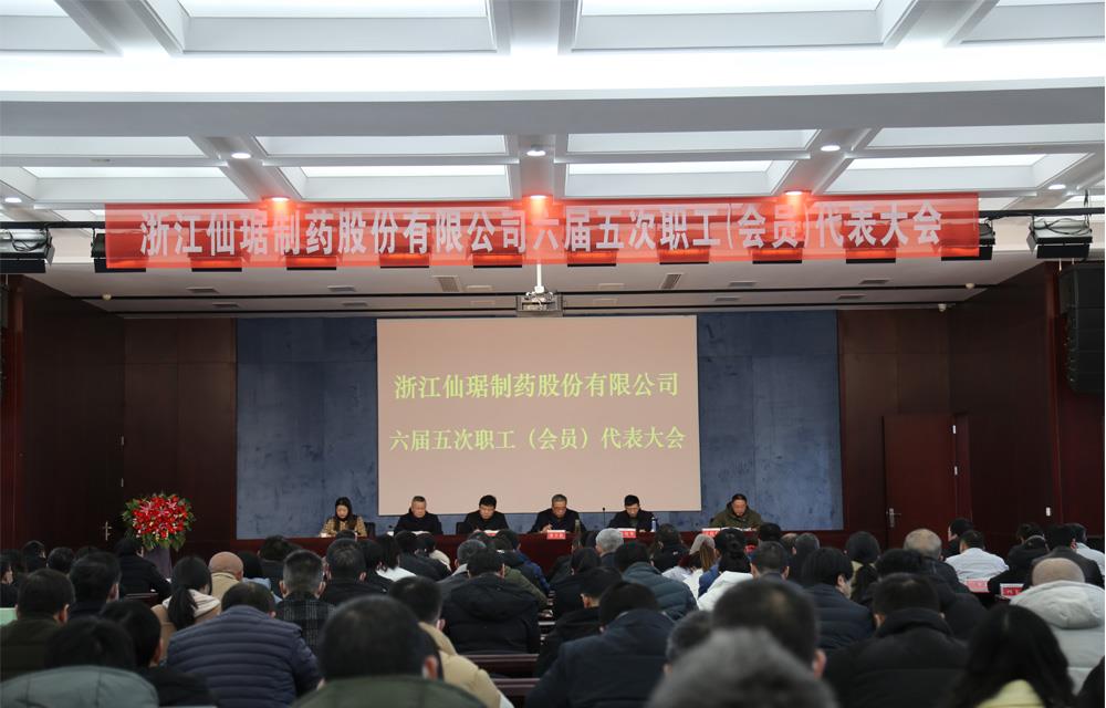 ×ðʱ¿Áú¡¤(ÖйúÇø)ÈËÉú¾ÍÊDz«!