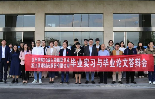 ×ðʱ¿Áú¡¤(ÖйúÇø)ÈËÉú¾ÍÊDz«!