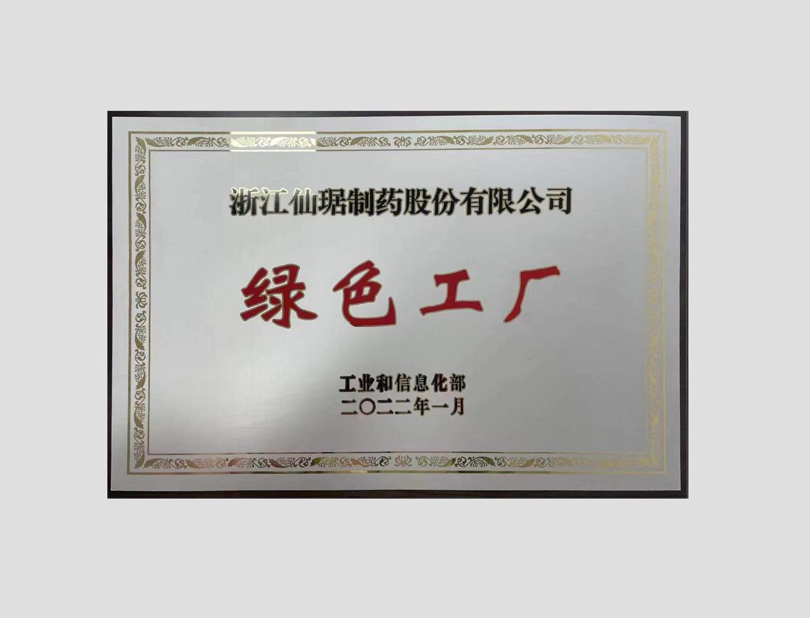 ������ʱ