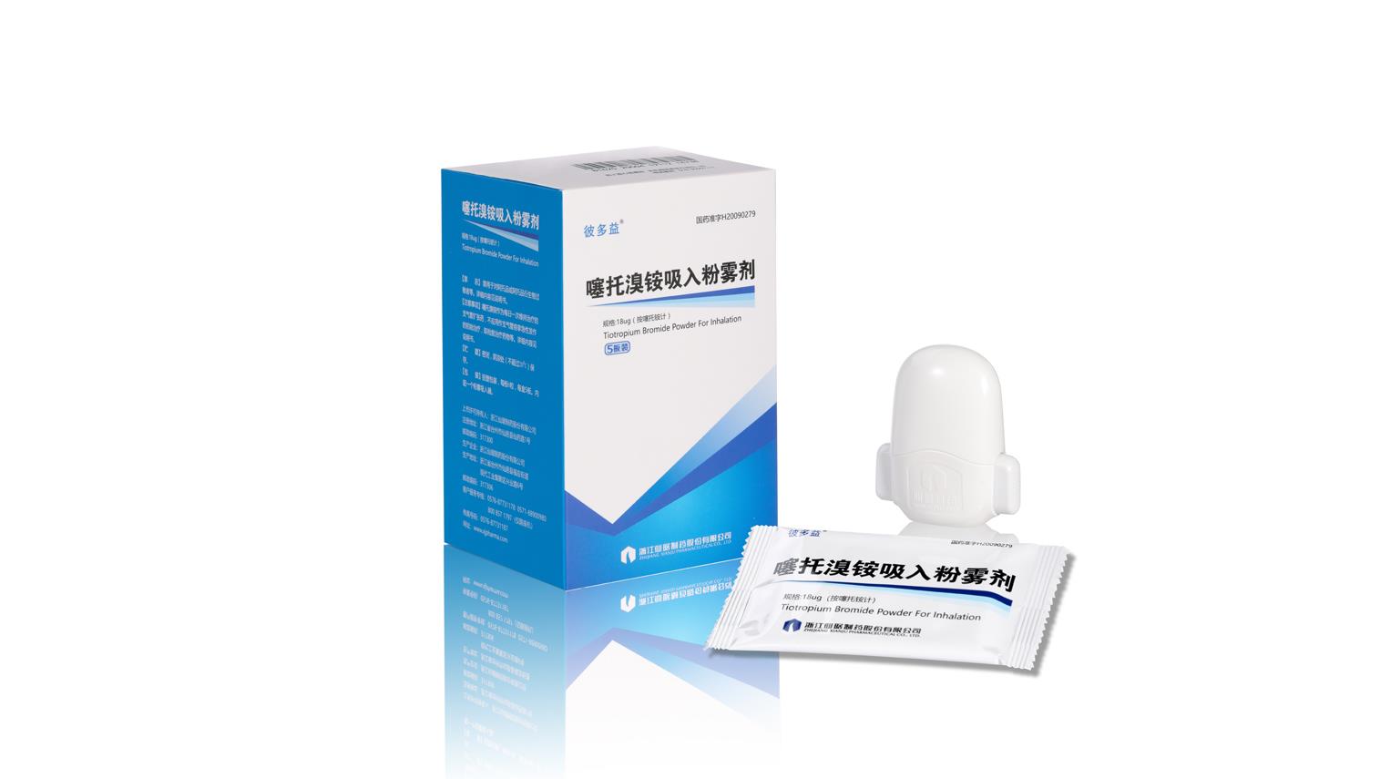 ������ʱ