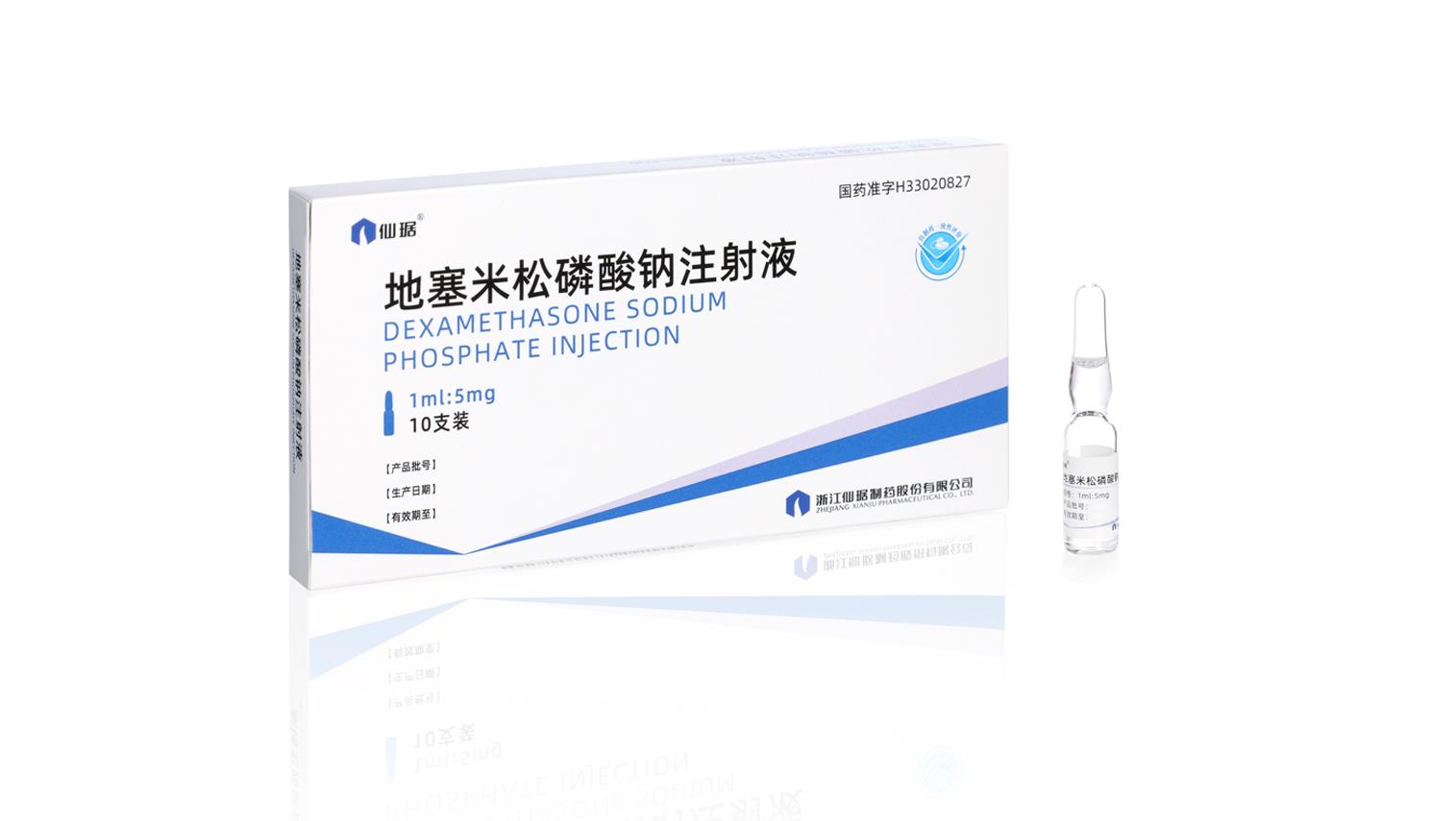 ������ʱ