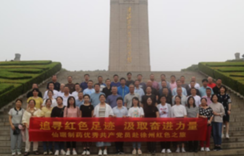 ��ʱ������(�й���)�������ǲ�!