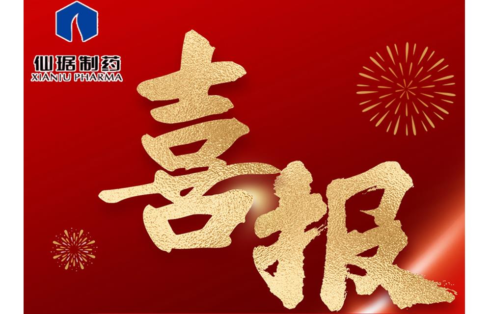 ��ʱ������(�й���)�������ǲ�!