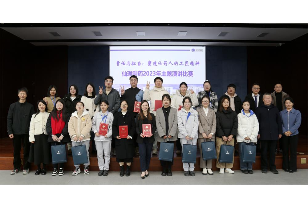 ��ʱ������(�й���)�������ǲ�!