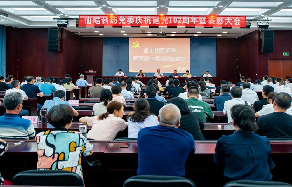 ��ʱ������(�й���)�������ǲ�!