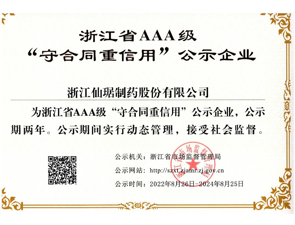 ������ʱ