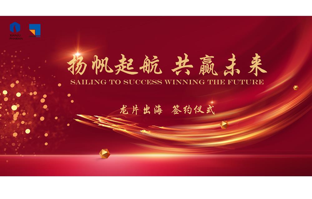 ×ðʱ¿Áú¡¤(ÖйúÇø)ÈËÉú¾ÍÊDz«!