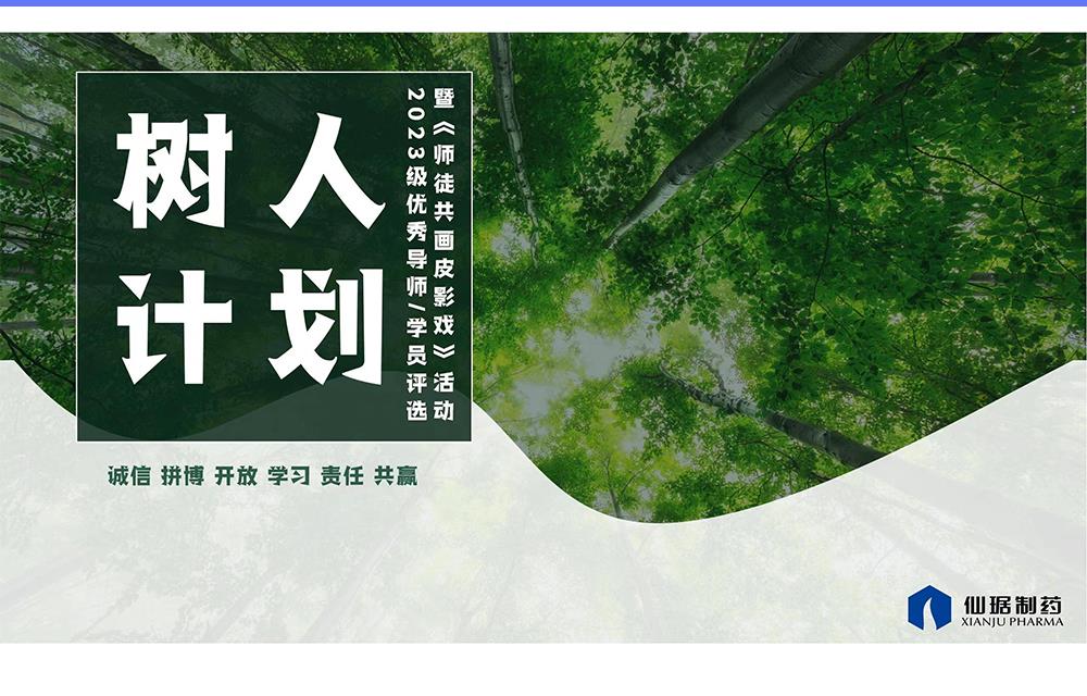 ��ʱ������(�й���)�������ǲ�!