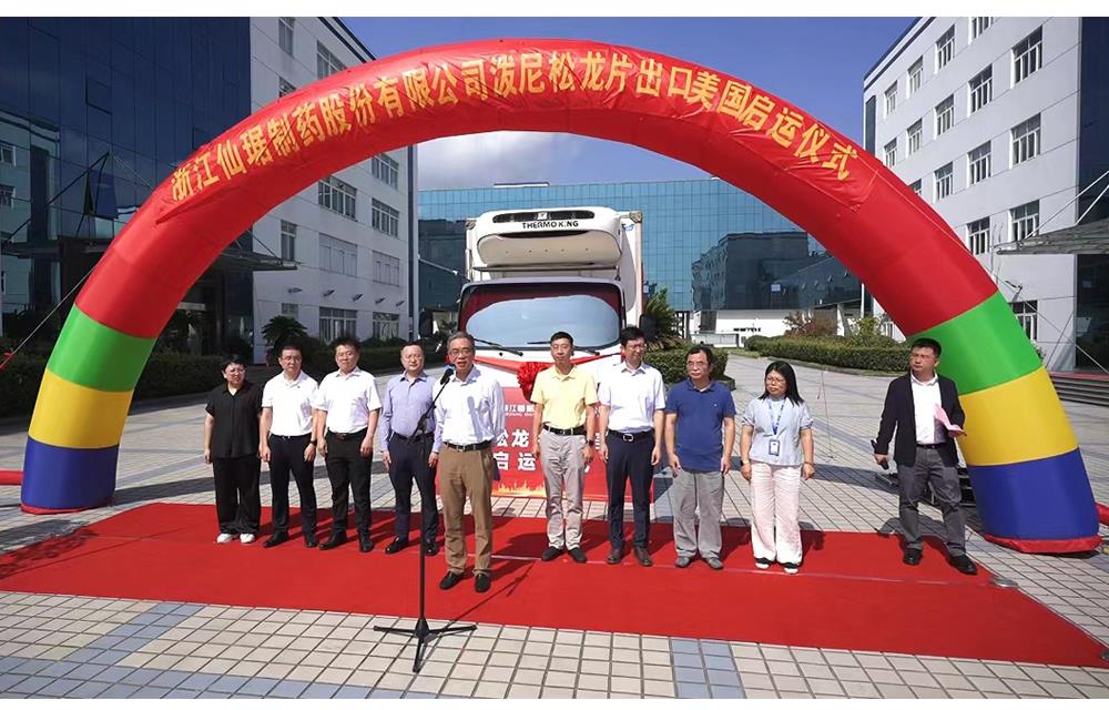 ×ðʱ¿Áú¡¤(ÖйúÇø)ÈËÉú¾ÍÊDz«!