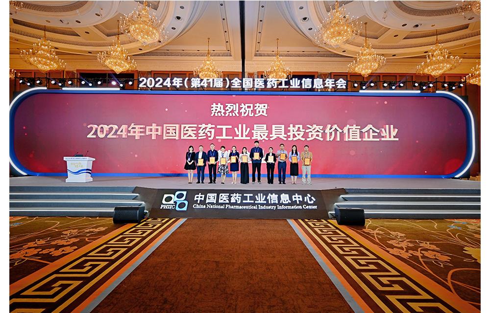 ×ðʱ¿Áú¡¤(ÖйúÇø)ÈËÉú¾ÍÊDz«!