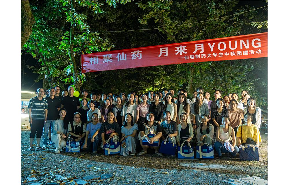 ×ðʱ¿Áú¡¤(ÖйúÇø)ÈËÉú¾ÍÊDz«!